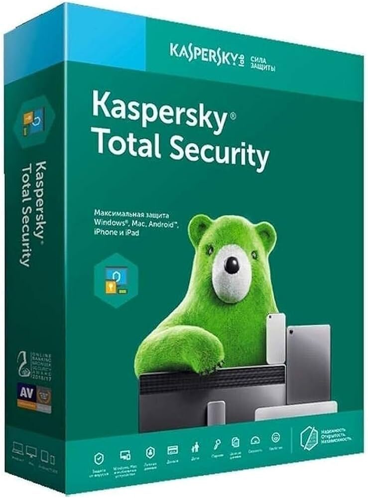 Kaspersky Total Security - Gvlin