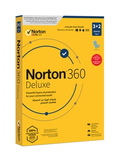 Norton 360 Deluxe - Gvlin