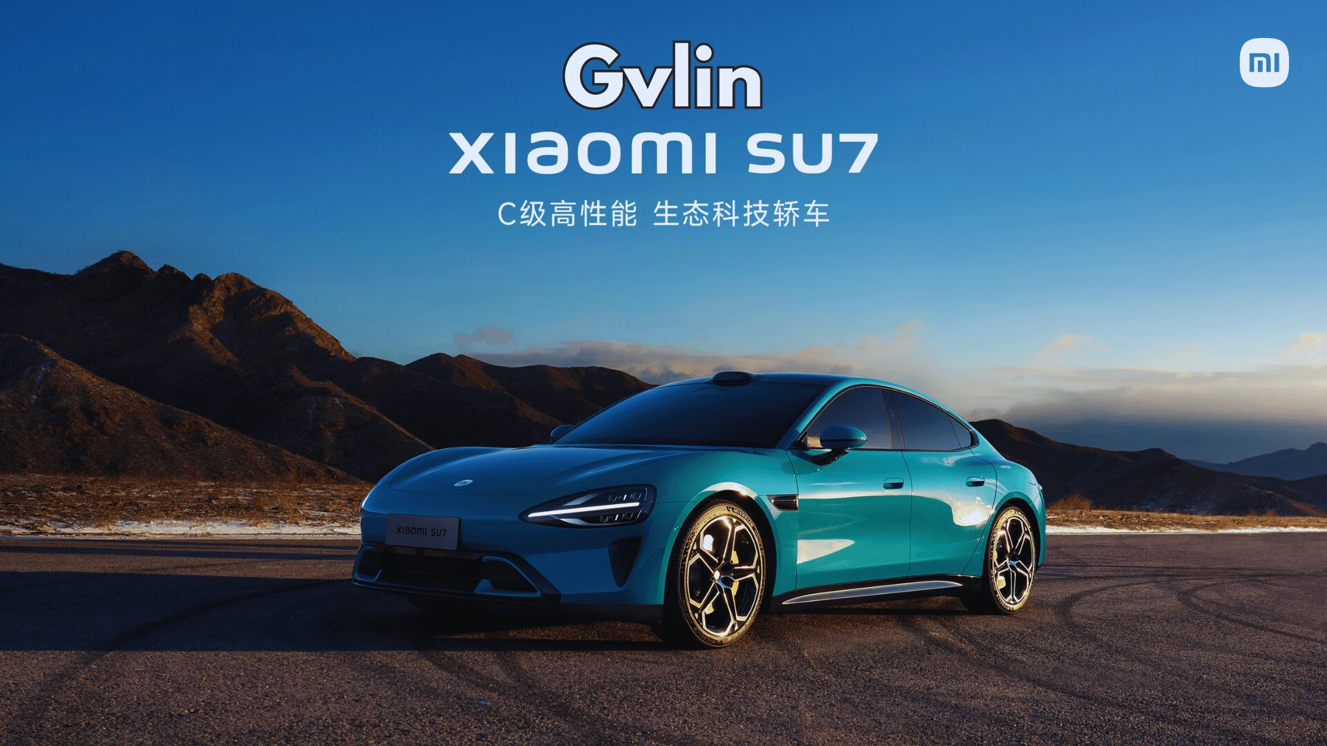 Xiaomi SU7 - Gvlin